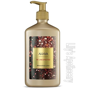 Body Lotion - Holiday Limited Edition 16.9 oz.