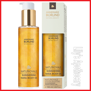 Annemarie Borlind Shimmering Body Oil Annemarie Borlind Shimmering Body Oil