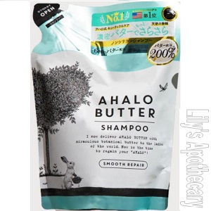 Ahola Butter Smooth Repair REFILL Shampoo