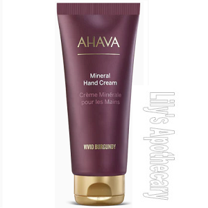 Hand Cream - Vivid Burgundy