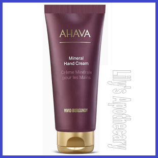 Ahava Burgundy Hand Cream
