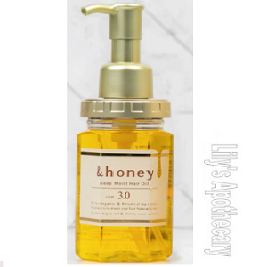 Honey Moist Oil