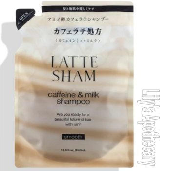 Latte Sham Smooth Shampoo REFILL