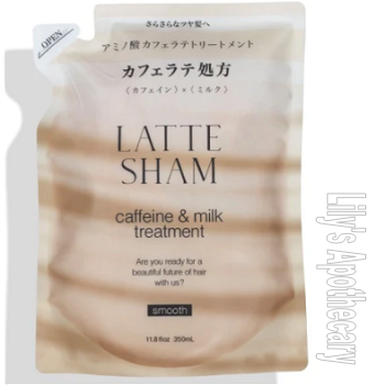 Latte Sham Smooth Conditioner REFILL