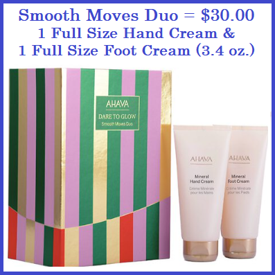 Ahava Smooth Moves Duo Ahava Smooth Moves Duo