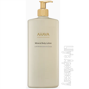 Body Lotion (24 oz.)